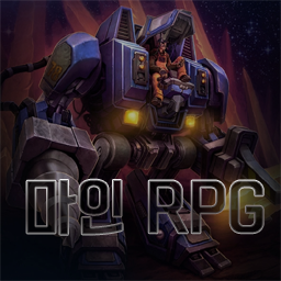 마인 RPG 1.0M fix2 preview