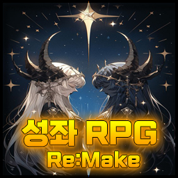 Constellation RPG 1.10 QoL preview