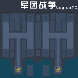 军团战争TD5.25d超级赞助版 minimap