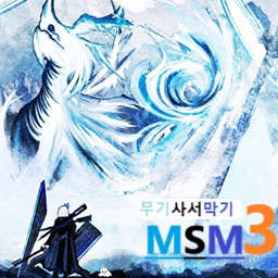MSM 3 V.1.0.0 Fix9 preview