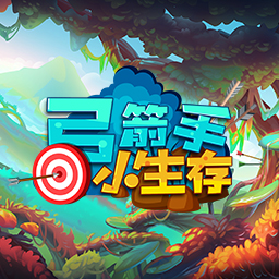 Archer Survival v2.7 preview