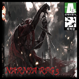 NARNIARPG3 10.4K ENG preview