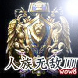 人族无敌III0.7外传 preview