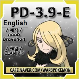 PD-3.9-E ENG preview