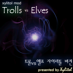 트롤vs엘프 1.2.f preview